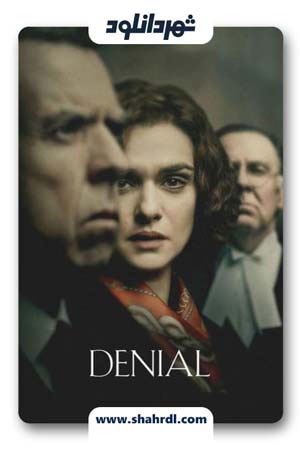 دانلود فیلم Denial 2016 با زیرنویس فارسی
