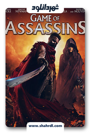 دانلود فیلم Game of Assassins 2013 با زیرنویس فارسی