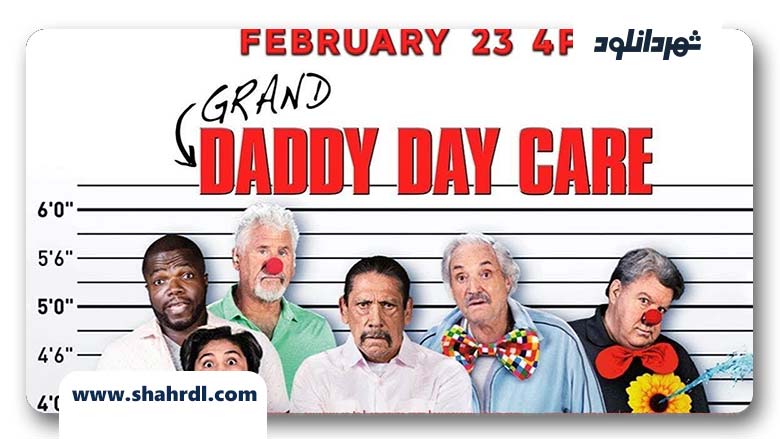 دانلود فیلم Grand Daddy Day Care 2019