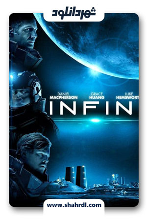 دانلود فیلم Infini 2015 با زیرنویس فارسی