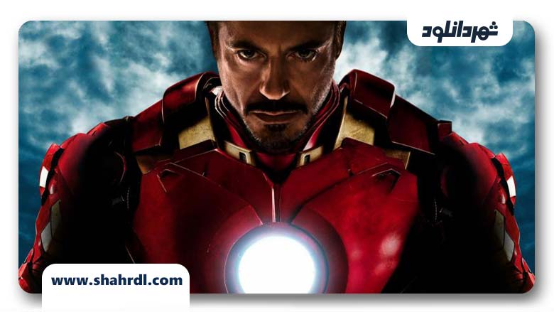 دانلود فیلم Iron Man 2008 | فیلم مرد آهنی