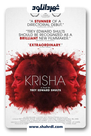 دانلود فیلم Krisha 2015