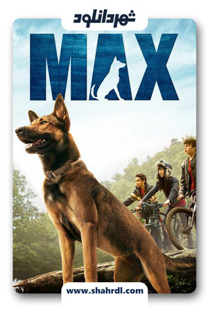 دانلود فیلم Max 2015 با زیرنویس فارسی