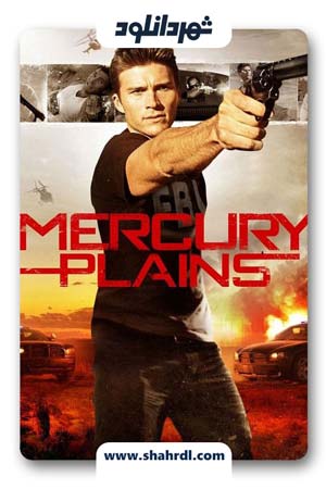 دانلود فیلم Mercury Plains 2016 | فیلم دشت عطارد