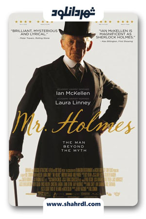 دانلود فیلم Mr Holmes 2015 | فیلم آقای هلمز