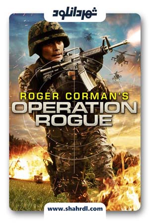 دانلود فیلم Operation Rogue 2014