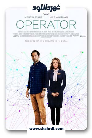 دانلود فیلم Operator 2016 | اپراتور