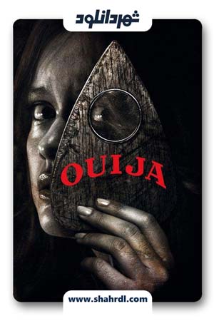 دانلود فیلم Ouija 2014 با زیرنویس فارسی