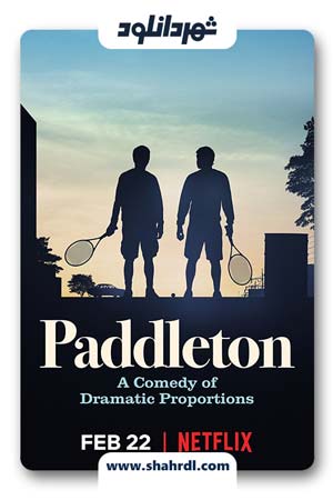 دانلود فیلم Paddleton 2019 با زیرنویس فارسی | دانلود فیلم پدلتون
