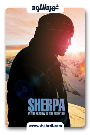 دانلود فیلم Sherpa 2015