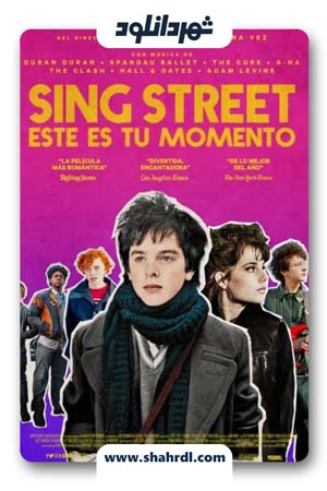 دانلود فیلم Sing Street 2016 با زیرنویس فارسی