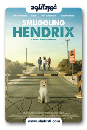 دانلود فیلم Smuggling Hendrix 2018 با زیرنویس فارسی