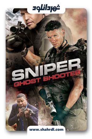 دانلود فیلم Sniper Ghost Shooter 2016 با زیرنویس فارسی