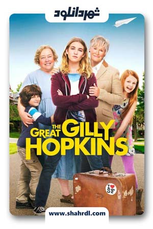 دانلود فیلم The Great Gilly Hopkins 2016 | گیلی هاپکینز بزرگ