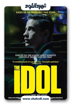 دانلود فیلم The Idol 2015
