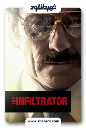 دانلود فیلم The Infiltrator 2016 | فیلم نفوذی