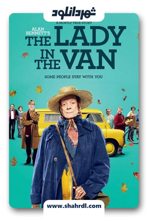 دانلود فیلم The Lady in the Van 2015 با زیرنویس فارسی
