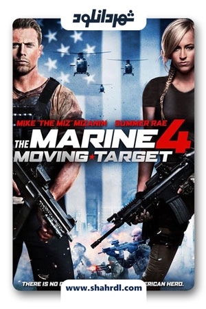دانلود فیلم The Marine 4 Moving Target 2015 با زیرنویس فارسی