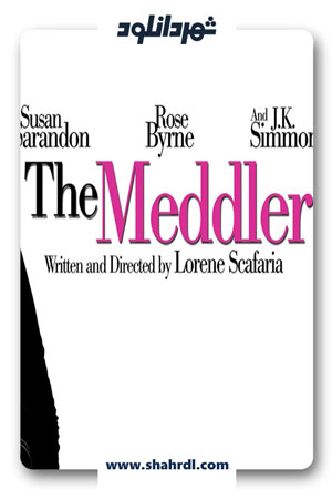 دانلود فیلم The Meddler 2015