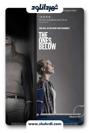 دانلود فیلم The Ones Below 2015 | فیلم آنهایی که در زیرهستند