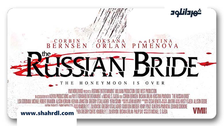 دانلود فیلم The Russian Bride 2019