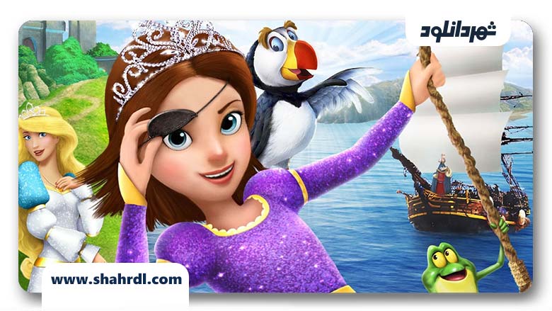 دانلود انیمیشن The Swan Princess Princess Tomorrow, Pirate Today! 2016 با زیرنویس فارسی