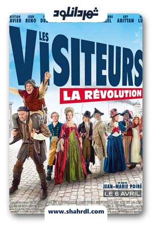 دانلود فیلم The Visitors Bastille Day 2016