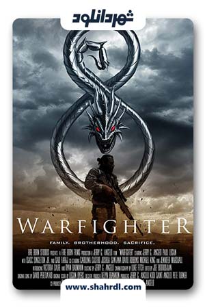 دانلود فیلم Warfighter 2018 با زیرنویس فارسی | دانلود فیلم جنگجو