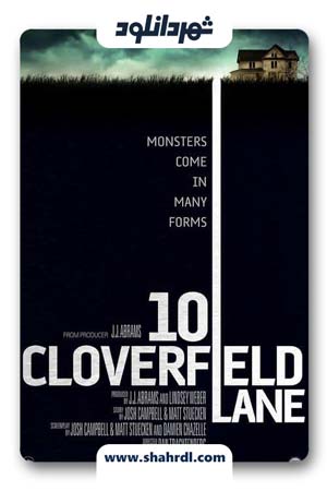 دانلود فیلم 10 Cloverfield Lane 2016 | فیلم خیابان کلوروفیلد 10