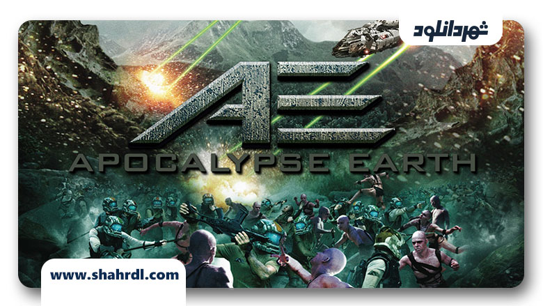 دانلود فیلم AE: Apocalypse Earth 2013