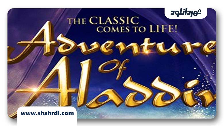 دانلود فیلم Adventures of Aladdin 2019