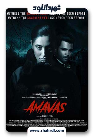 دانلود فیلم Amavas 2019 | دانلود فیلم آماواس