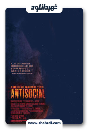 دانلود فیلم Antisocial 2013