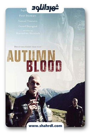 دانلود فیلم Autumn Blood 2013 با زیرنویس فارسی