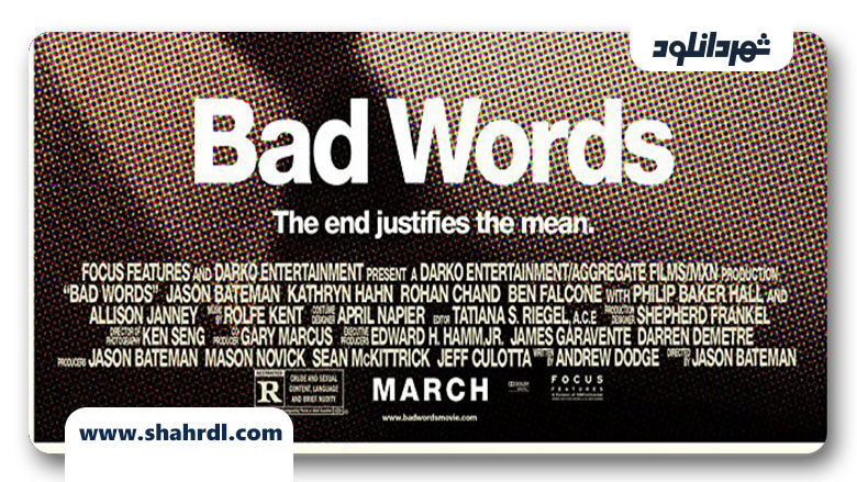 دانلود فیلم Bad Words 2013