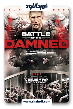 دانلود فیلم Battle of the Damned 2013 – دانلود فیلم نبرد جهنمی