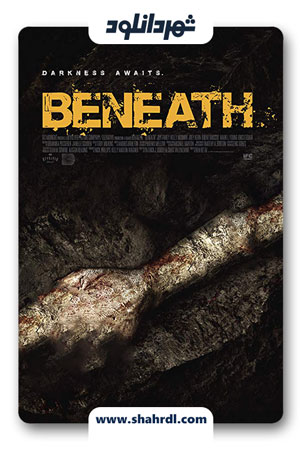 دانلود فیلم Beneath 2013