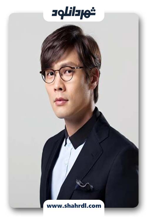 دانلود سریال کره ای مرد بزرگ