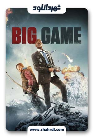دانلود فیلم Big game 2014 | بازی بزرگ