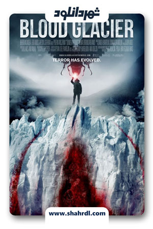 دانلود فیلم Blood Glacier 2013 | دانلود فیلم یخچال خون