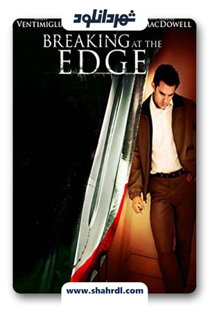 دانلود فیلم Breaking at the Edge 2013