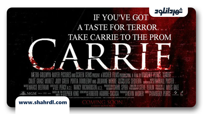 دانلود فیلم Carrie 2013