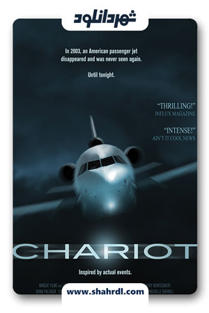 دانلود فیلم Chariot 2013