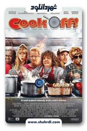 دانلود فیلم Cook Off! 2007 با زیرنویس فارسی