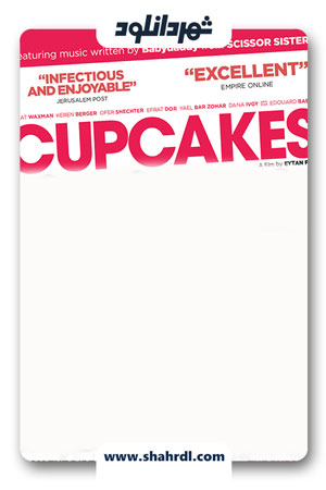 دانلود فیلم Cupcakes 2013