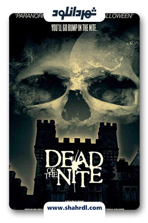 دانلود فیلم Dead of the Nite 2013