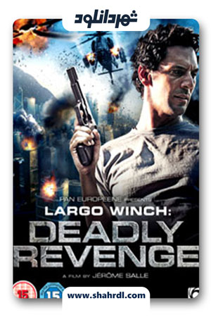 دانلود فیلم Deadly Revenge 2013