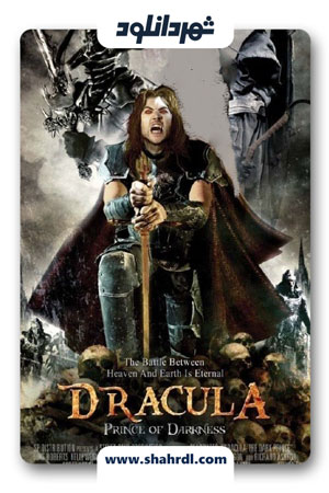 دانلود فیلم Dracula: The Dark Prince 2013