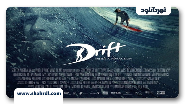 دانلود فیلم Drift 2013