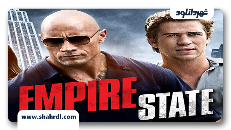 دانلود فیلم Empire State 2013